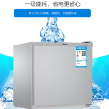 办公设备用品 海尔小冰箱 BC-93TMPF 535*480*855mm