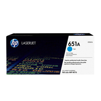 通用耗材适用于惠普（HP）CE342A 651A硒鼓