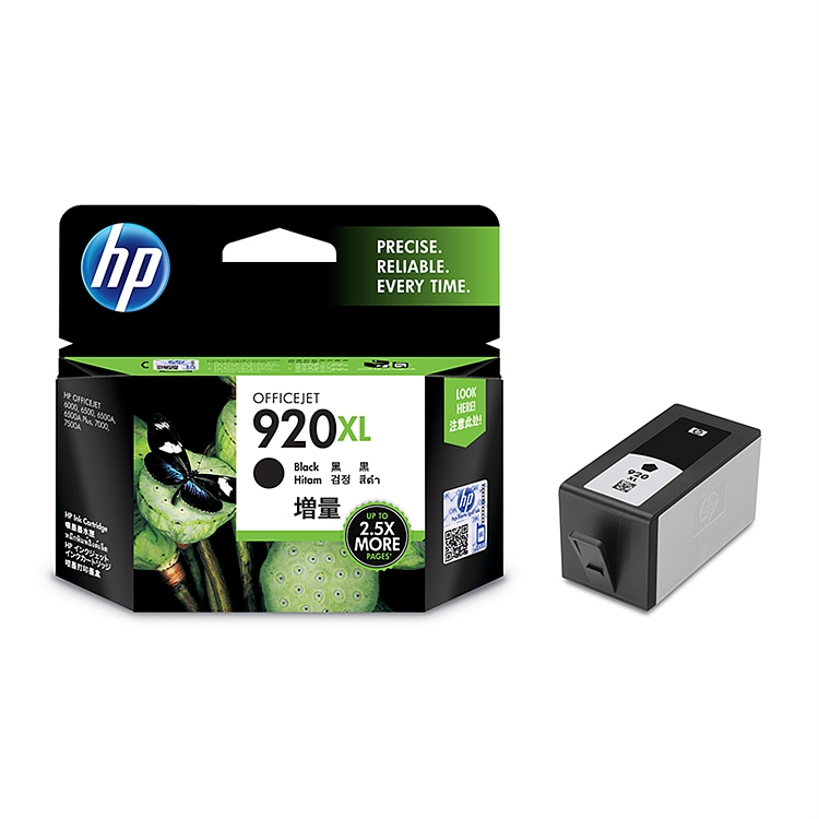 通用耗材适用于惠普 920XL(CD975AA) 墨盒 黑 