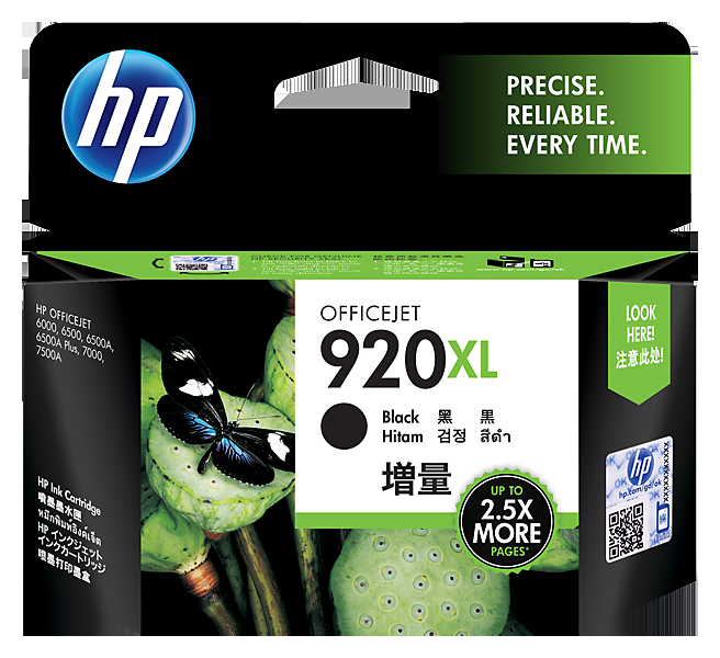 通用耗材适用于惠普HP 920XL CD975AA大容量黑色墨盒