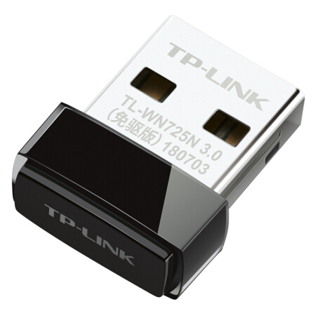 办公用品TP-LINK TL-WN725N 无线路由器