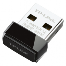 办公用品TP-LINK TL-WN725N 无线路由器
