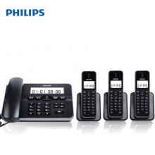 办公用品 飞利浦(PHILIPS）无绳电话机子母机一拖三 办公家用 DCTG192