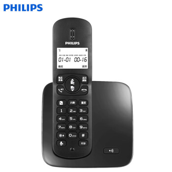 办公用品 飞利浦（PHILIPS）无绳电话机 无线座机 子母机 办公家用  DCTG186黑色