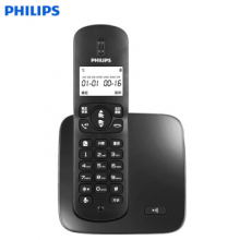 办公用品 飞利浦（PHILIPS）无绳电话机 无线座机 子母机 办公家用  DCTG186黑色
