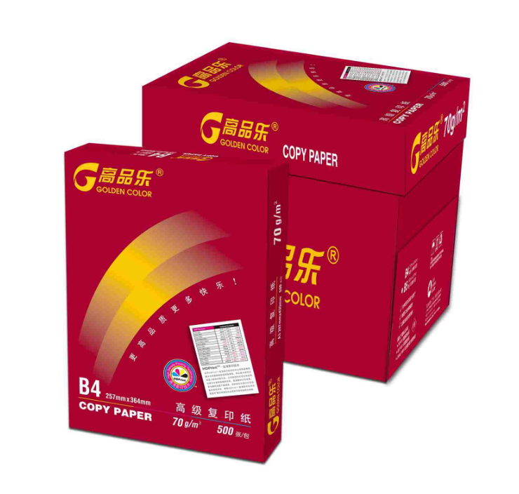经典高品乐复印纸70gB4-箱