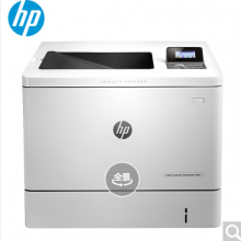 惠普(HP)M553DN 彩色激光打印机