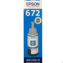 爱普生T6722青色墨水墨盒（适用L220/L310/L313/L211/L360/L380/L455L485/L565/L605/L655） 