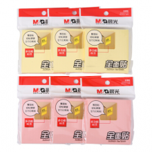 晨光(M&G)文具80页可重复便利贴 粘性便签纸留言贴 76*76mm记事贴优事贴 YS-153