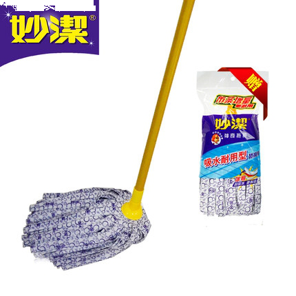 妙洁魔净双效旋转拖把