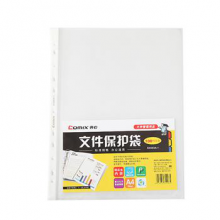 齐心 EH303A-1 文件保护袋A4分页袋11孔活页文件袋 100个/包 白色 