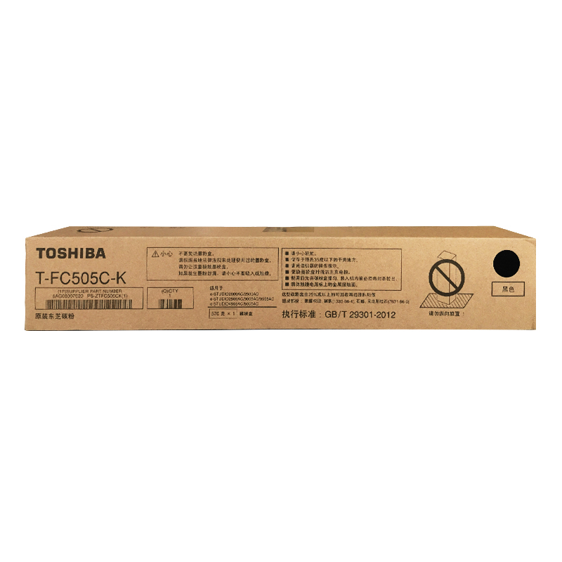 东芝（TOSHIBA）T-FC505CK 原装高容黑色碳粉  约38400页 