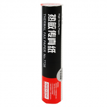 得力 7726 热敏传真纸 210mmｘ20码 24卷/盒   白