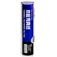 得力 7722 热敏传真纸 216mmｘ30m 12卷/盒   白