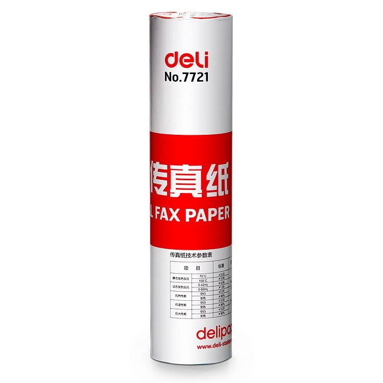 得力 7721 热敏传真纸 210mmｘ30m 12卷/盒 （单位：卷） 白