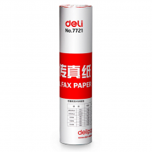 得力 7721 热敏传真纸 210mmｘ30m 12卷/盒 （单位：卷） 白