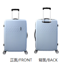 美旅四轮拉杆箱57/20英寸-淡蓝色 TY9*71001 