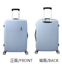美旅四轮拉杆箱68/25-淡蓝色 TY9*71002
