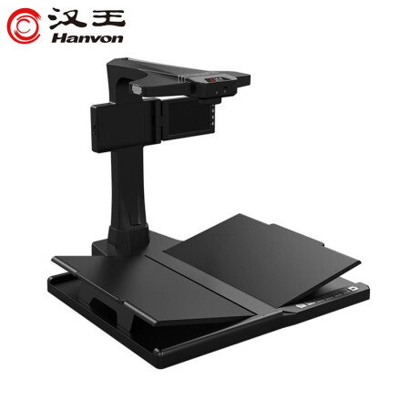汉王（Hanvon）HW-68U书籍成册扫描仪2200万高清像素带屏幕A3幅面语音控制文献票据免拆扫描
