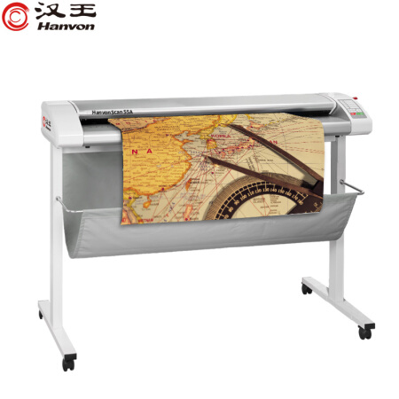 汉王（Hanvon）HanvonScan 55B大幅面扫描仪商用专业彩色工程绘图建筑图纸档案蓝图B0幅面