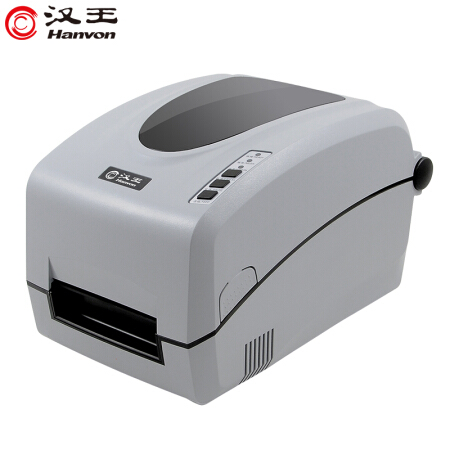 汉王（Hanvon）HW-7800E热敏热转印条码打印机 不干胶二维码电子面单票据碳带服装吊牌标签机