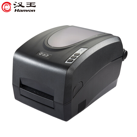汉王（Hanvon）HW-8800E热敏热转印条码打印机300DPI 不干胶快递物流电子面单小票标签机