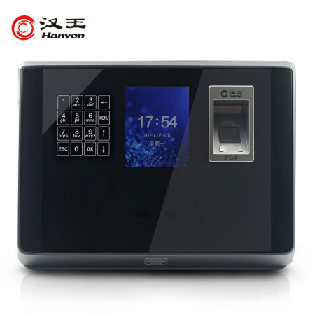 汉王（Hanvon）考勤机脸部面部签到快速识别门禁 人脸指纹打卡机 T318