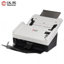 汉王（Hanvon）HW-7160馈纸式高速档案扫描仪A4幅面CCD商用办公文件文档60ppm/120ipm 