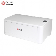 汉王（Hanvon）HW-8190馈纸式高速档案扫描仪U+直双通道送纸A3幅面高清高速90ppm/180ipm 
