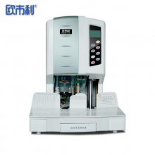 欧市利0SL 60V  自动 铆管装订机