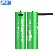 倍量 5号电池 充电电池AA3400/1.5V*2节装