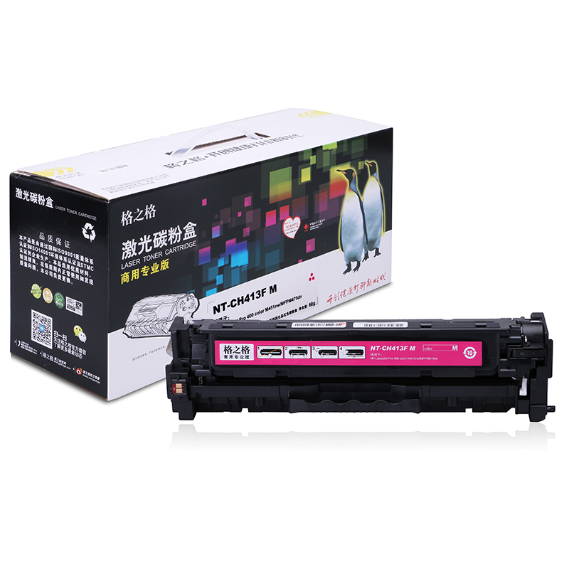格之格NT-CH413FM红色硒鼓413商专版 适用品牌型号惠普CE413A（适用于HP M351a/MFP M375nw打印机）2600页