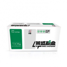 莱盛 LS-LEN-LD202 硒鼓 黑色 适用于联想 LJ-S2002/S2003W/M2041/F2072 