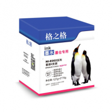 格之格NI-E002适用爱普生002墨水四色套装L4158 L4168 L4156 L4166 L6168 L6178 L6198 L6166 L6176打印机墨水 