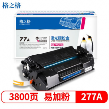 格之格77a cf277a硒鼓适用惠普329dw 405d m429dw 305dn 329dn 405dw 430dw 329mw硒鼓打印机无芯片易加粉 