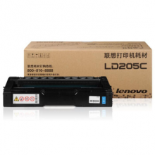 联想  LD205C 蓝色硒鼓 打印机黑彩硒鼓粉仓  （约打印4000页） 