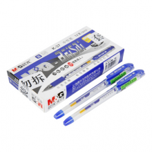 晨光（M&G）中性笔极细0.38mm 财务会计水笔签字笔 办公用品 K37 蓝色1盒12支装 计价单位:支 