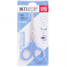 得力 Deli 0605 办公专用彩色圆角剪刀 160mm 12把/盒 计价单位:把