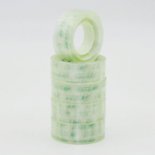 佳兴(KA.HING) 1.2cm*15mm 透明小胶条 计价单位:卷