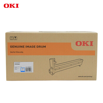 OKI C833DNL 原装打印机青色硒鼓原厂耗材30000页货号46438011 