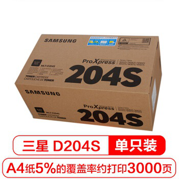 三星MLT-D204S粉盒D204S硒鼓适用于 M3325ND 3825 3875 4025 MTL D204S标准容量粉盒(约3000页） 