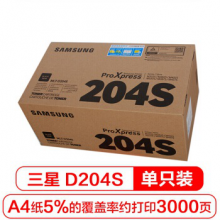 三星MLT-D204S粉盒D204S硒鼓适用于 M3325ND 3825 3875 4025 MTL D204S标准容量粉盒(约3000页） 