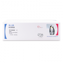 格之格NT-CH256C 黑色碳粉墨粉标准版