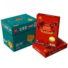 金旗舰 A4/80g 复印纸 500张/包 5包/箱（2500张） 