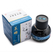 英雄（HERO）钢笔/签字笔墨水非碳素染料型墨水60ml蓝色英雄墨水233 
