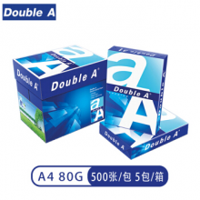 Double A 80g A4 复印纸 500张/包 5包/箱（2500张） 