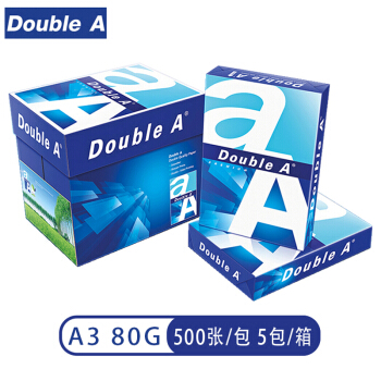 Double A 80g A3 复印纸 500张/包 5包/箱（2500张） 