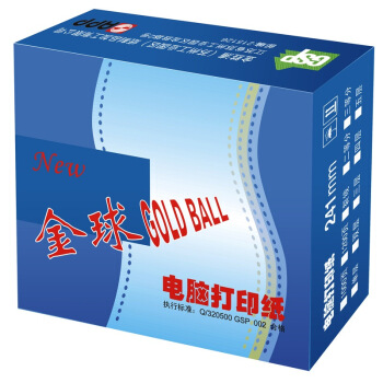 金球（Gold Ball） 381-1 电脑打印纸 单联132列（不撕边 颜色：全白） 