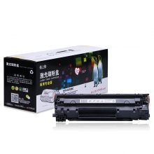 格之格 硒鼓 黑色 NT-CC328C（商用专业版）