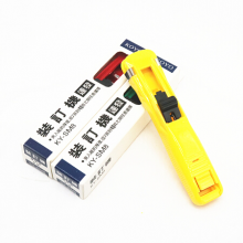 信发（TRNFA） KY-SM8小号推夹器 颜色随机
